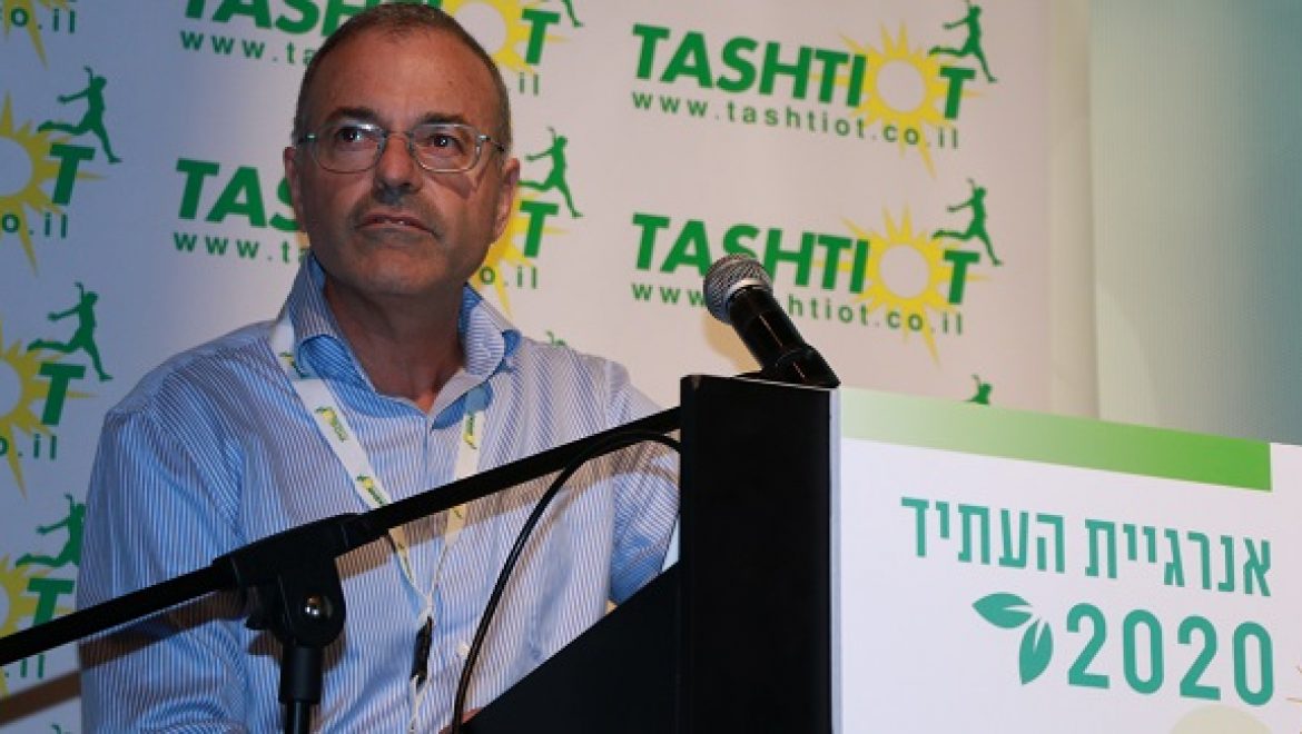 עו"ד אמיר ביידא בכנס אנרגיית העתיד  2020: עסקאות אנרגיה מתחדשת מול רשות מקרקעי ישראל