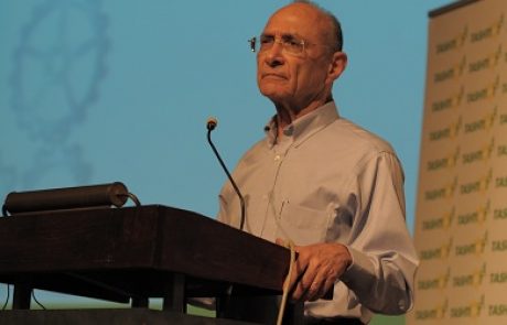 שר התשתיות – עוזי לנדאו בפתיחת הכנס לתעשייה מתייעלת: "משרדי עובד בכדי לעורר את הענק הרדום שנקרא התייעלות אנרגטית"